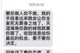 顺昌收账公司哪家好？揭秘优质收账公司的选择标准
