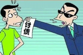 银行催收通话记录：揭秘催收过程中的法律与隐私边界