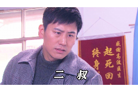 资产核查中心打电话催收：了解催收流程，维护自身权益
