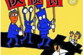 呼叫中心催收技巧：高效沟通的艺术