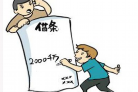 一群人上门讨债被司机打：法律维权与道德反思