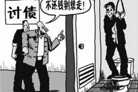 嘉数会上门催收吗？