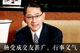 中秋要账还是国庆要账：企业财务策略的智慧选择