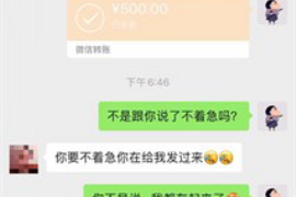 催收诉讼方式：法律手段助力债权回收