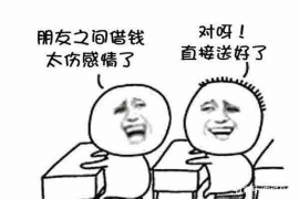 催收说解除分期：揭秘分期付款中的风险与应对策略