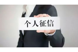 遇上来讨债的孩子怎么办：应对债务催收的正确姿势