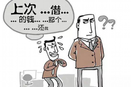 牡丹清数公司联系电话