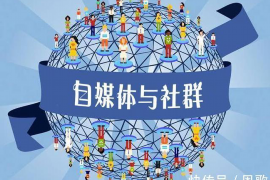 闪贷通财催收狠吗？
