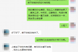 逾期系统自动催收电话：揭秘金融行业的智能催收利器
