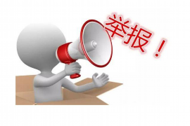 诸暨要账公司怎么收费：全面解析收费模式及注意事项