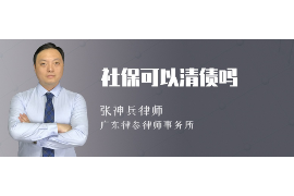 华夏信用卡催收待遇：全面解析与案例分析
