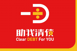 长安讨债被告非法拘禁人：揭开债权债务纠纷中的法律迷雾