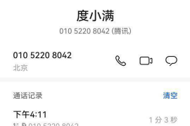 讨债到别人家算私闯民宅吗？法律视角下的探讨