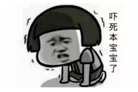 钟祥追款公司联系电话：高效解决欠款难题