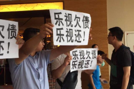 标题：子女怎样替父母讨债——法律途径与实用技巧详解