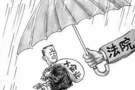 讨债公司的处理方法：有效应对债务催收的策略