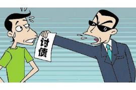 阳泉清债公司：专业债务解决方案提供商