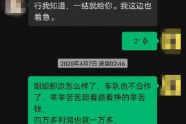 深圳当地讨债律师电话咨询：专业法律援助，助您高效追回欠款