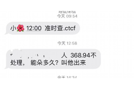跟人去讨债结果打人了：法律风险与应对策略