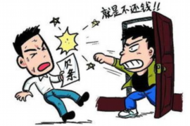 讨债举报的流程：高效解决债务纠纷的指南